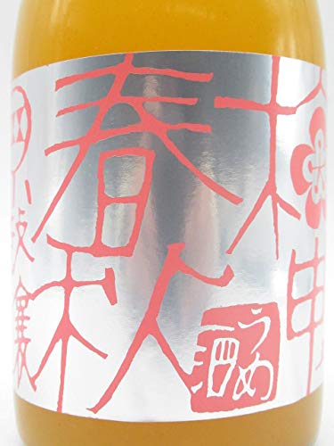 西山酒造場 小鼓 梅申春秋 の商品画像 1