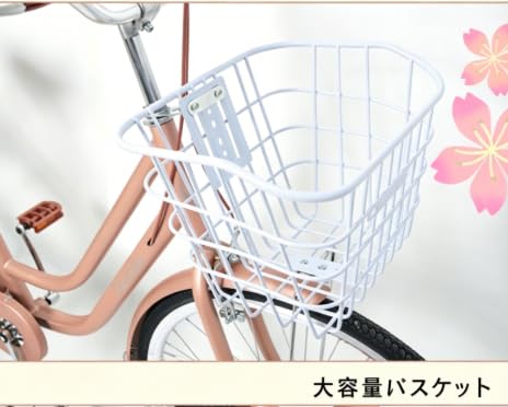 Amazon.co.jp: 24インチ ママチャリ シティサイクル 無変速 低スバン