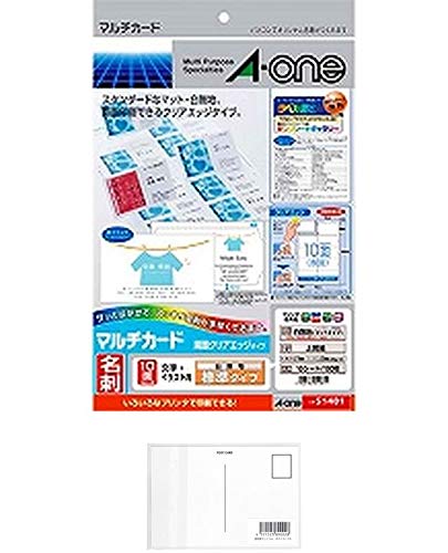 Amazon | エーワン 名刺 マルチカード 両面クリアエッジ 100枚分