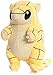 30cm Yellow Sandshrew Peluche Ripiene Bambola Moda Giocattoli Animali di Peluche Bambole Gioco Anime Peluche Figura, Decorazioni per la casa Regali adorabili per Ragazza Ragazzo Bambino