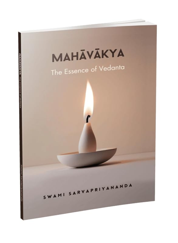 Mahavakya - The Essence of Vedanta (English)
