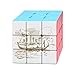 River Boat Landmark Sketch Landscape Magic Cube Puzzle 3x3 Toy Game Play