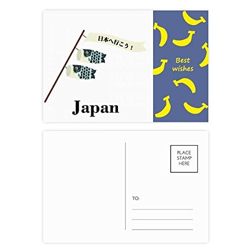 Carte postale Koinobori japonais DIYthinker set de 20 pièces multicolores pour remerciements