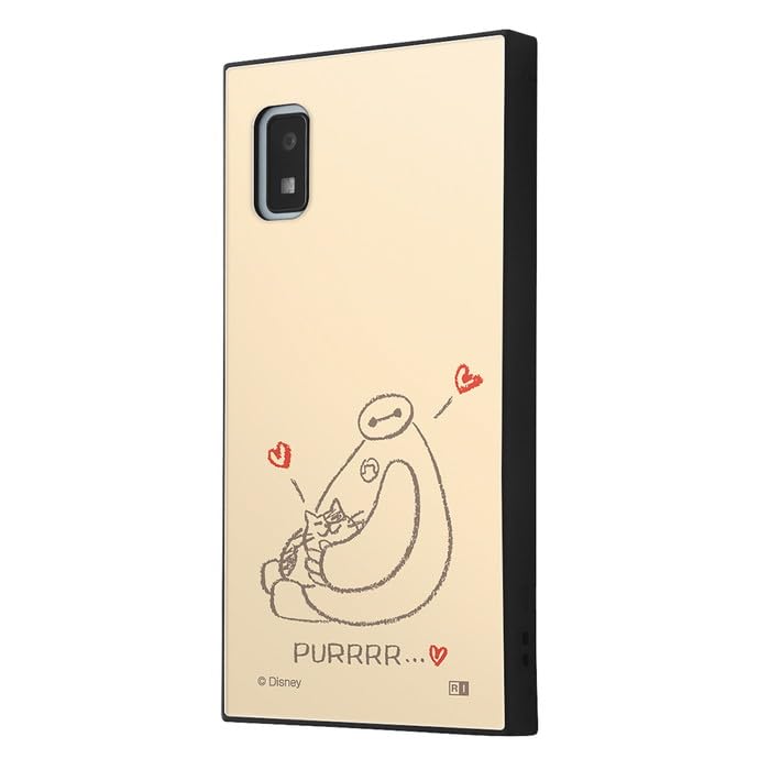 たくま3ケース Amazon.co.jp: エレコム AQUOS wish3 (SH-53D) ケース 耐衝撃