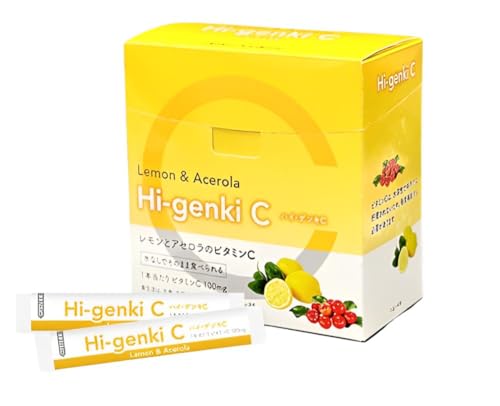 ハイ・ゲンキＣ（顆粒・60袋入）※箱なし HI-GENKI 玄米酵素 植物素材由来 ビタミンＣのサムネイル