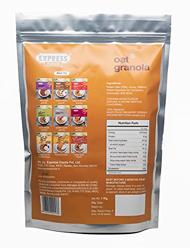 Image of Express Foods Oat Granola Breakfast Cereal, 1kg