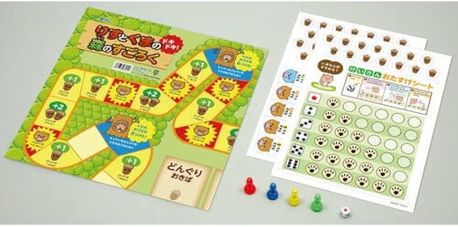 Amazon | アーテック りすとくまのドキドキ森の すごろく 7424