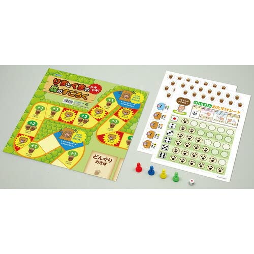 Amazon | アーテック りすとくまのドキドキ森の すごろく 7424 Amazon | アーテック りすとくまのドキドキ森の すごろく 7424