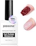 JODSONE 18ml ジェルネイルリムーバー�