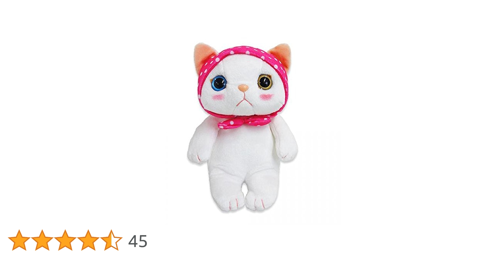 レア ヴィンテージ ピンク ねこ キャット ぬいぐるみ 419jwG1SH2L.jpg_BO30,255,255,