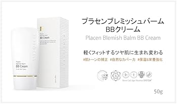ルネセル　BBクリーム Amazon.co.jp: Rene-Cell Placen Blemish Balm BB Cream | ルネセル