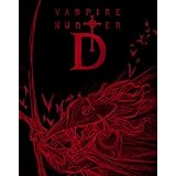 バンパイアハンターD Blu-ray special collection 【初回生産限定】 [Blu-ray]
