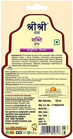 Sri Sri TATTVA shuddhta ka naam Shakti Drops - Ayurvedic Immunity Booster for Adults & Kids - Natural Drops for Strength & Stamina - Relief from Cough, Cold & Sore Throat - 10ml (Pack of 2)