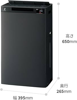 Amazon.co.jp: シャープ 加湿 空気清浄機 KI-TX75-H プラズマ