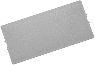 Lighting 4x8 Replacement Lens (4x8, White)