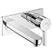 Produktbild hansgrohe Wasserhahn Metris S Unterputz Unterputz (wassersparende Armatur mit Auslauf Länge 225mm, Wandmontage) Chrom