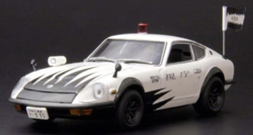 Amazon | 1/43 サーキットの狼 ニッサン フェアレディ 240ZG パトカー Amazon | 1/43 サーキットの狼 ニッサン フェアレディ 240ZG パトカー