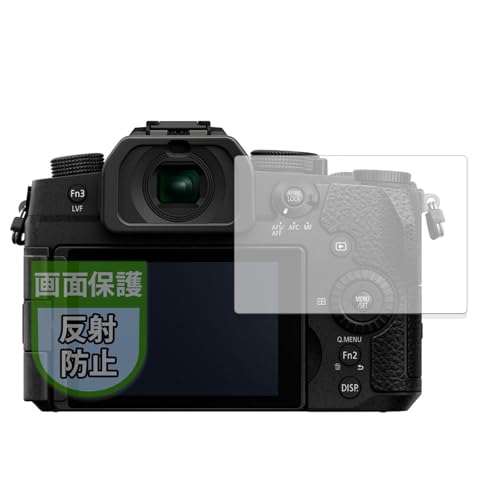 MotoMoto tB Panasonic LUMIX DC-G99M2 p یtB ˒ጸ wh~ {