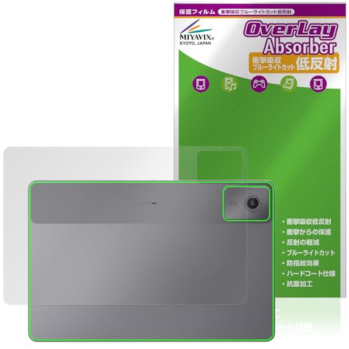 �~���r�b�N�X Lenovo Chromebook Duet Gen 9 �Ή� �ی� �t�B���� �w�� �Ռ��z�� �ᔽ�� �R�� �h�w�� �h�C�A ���{��