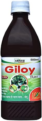 SANSU Papaya Leaf Juice for Treat Symptoms related to dengue Fever, Improve Blood Platelet levels with Giloy juice for Immunty Booster, Boost, digestion, skin, 500ml (pack of 2)