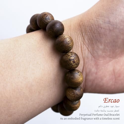 Ercao Luxury Chinese Agarwood Bracelet, Permanent Natural Agarwood Scent Oud Bracelet, 14mm Round Bead Diameter - Image 5