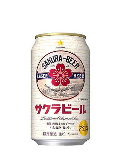 サッポロ サクラビール 350ml✕12本