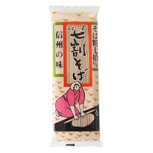 安全・サイン8 信州 山本食品 秘蔵七割そば(乾麺) 1ケース 250g×10袋