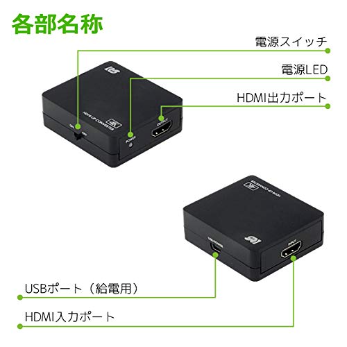 Amazon.co.jp: 4K60Hz対応 HDMIアップコンバーター（RS-HD2UP-4K