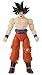 Dragon Ball Super - Dragon Stars Instinct Goku Figure (Series 15)
