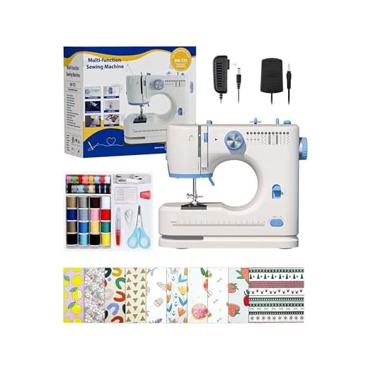 Portable Sewing Machine Ideal for Beginners, Adults, and Kids - 12 Built - in Stitches, Basic Sewing Kit Included, 2 - Speed Foot Pedal, Perfect for Home Use (White)