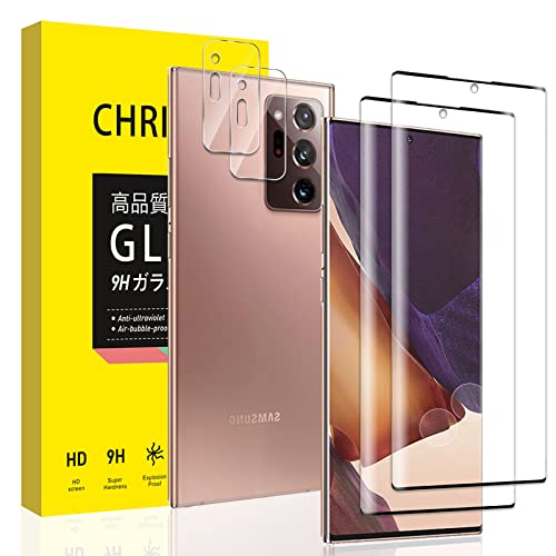 Galaxy Note20 Ultra 5G SC-53A【ガラスフィルム付き】 Galaxy Note20 Ultra 5G ガラスフィルム 強化ガラス 全面ガラス仕様