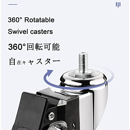 Roulettes pivotantes en caoutchouc transparent de 5 cm anti-trace M8 M10