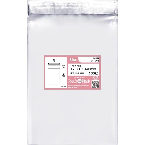 OPP�� �e�[�v�t�yA6�T�C�Y�z��120x�c160+40mm (100��) 30�~�N���� ���{��