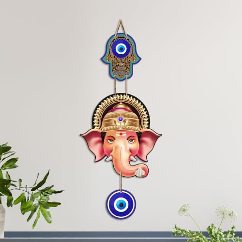 Image of Artvibes Shree Ganesha Nazar Raksha Wall Hanging for Home Entrance | Evil Eye Protection Decor for Living Room Bedroom Office Temple | Positive Energy Spiritual MDF Decorative Gift Item (WH 8563N)