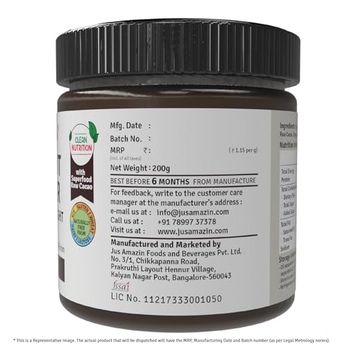 Jus' Amazin Creamy Organic Peanut Butter – Choco Delight (200g) | No Refined Sugar | 26% Protein | 0% Chemicals (No Emulsifiers, INS or E ingredients) | Vegan, Dairy-Free | Chocolate Spread, Chocolate peanut butter