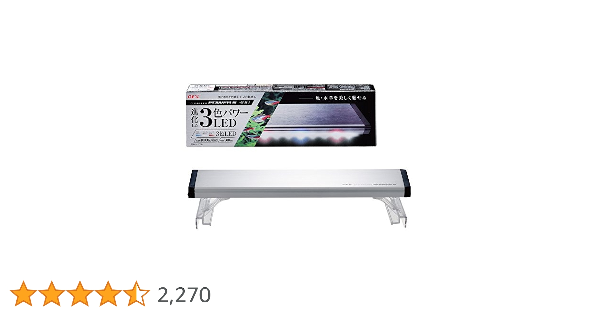 Amazon | GEX クリアLED POWER III 300 明るさ500lm 色温度