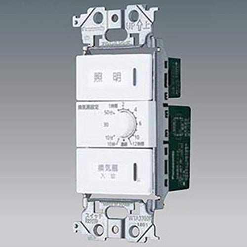 パナソニック 埋込電子浴室換気スイッチセット AC/DCモータータイプ両用 マットホワイト WTA53936WK