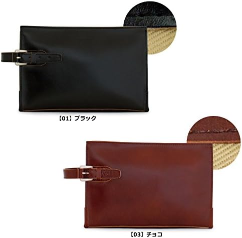 Amazon | [タケオキクチ] セカンドバッグ 170252 ネイチャー 【01