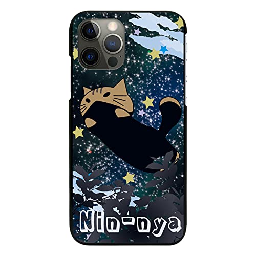 AQUOS wish4 SH-52E p P[X ubN Jo[ X}zP[X X}zJo[ ^ sc619(F) L ˂ lR Lbg  E gуP[X gуJo[ n[h v