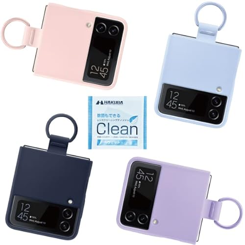 Galaxy Z Flip4 5G ケース 純正 シリコンカバー リング付 Silicone Cover with Ring EF-PF721 海外純正品 スマホクリーナー セット