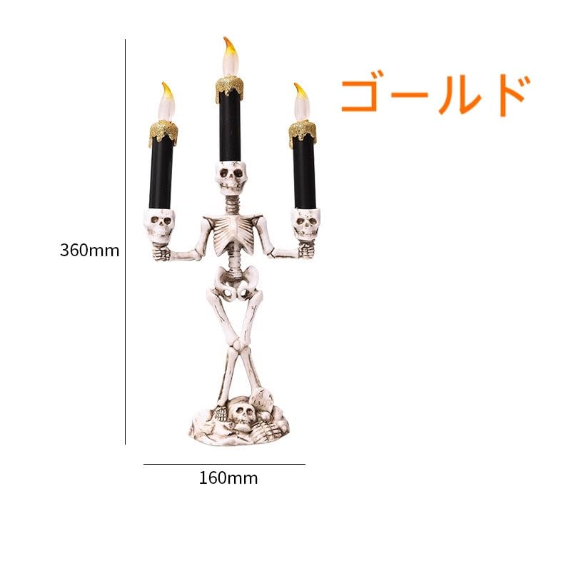 骸骨 スケルトン ウェディング 新郎 新婦 セット 結婚 蝋燭 キャンドルライト風 点滅 ボタン電池×3 スカル がいこつ ガイコツ 結婚式 格 骸骨 スケルトン ウェディング 新郎 新婦 セット 結婚 蝋燭 キャンドル