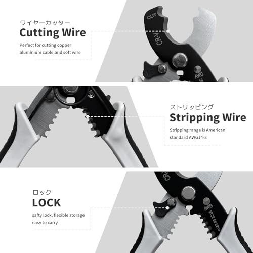 Image of BOOSDEN 8 inch Cable Cutters & Stripper, Awg Wire Cutters, Heavy Duty, Spring Loaded, Non-Slip Plastic Handle, Manganese Steel Blades