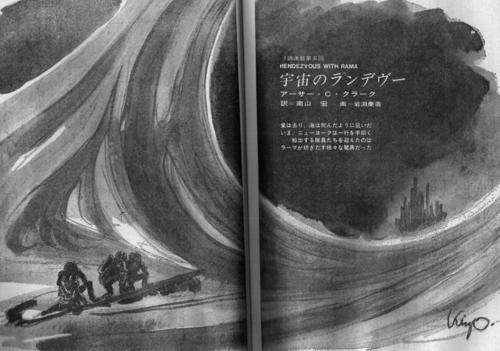 クラークさんありがとう