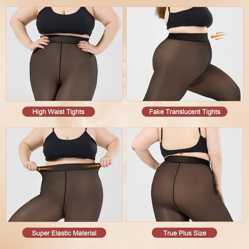 Women's Plus Size Fleece Lined Tights,Winter Warm Fake Translucent Tights,Thermal Thick Pantyhose Leggings4