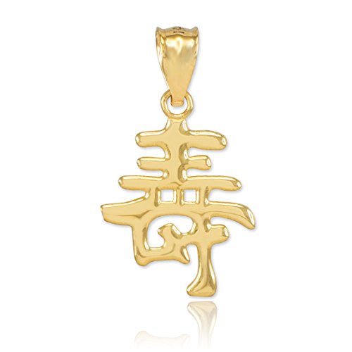 Joyara Pendentif - 10 CT 471/1000 Polie Or Chinois Symbole Long de la Vie-