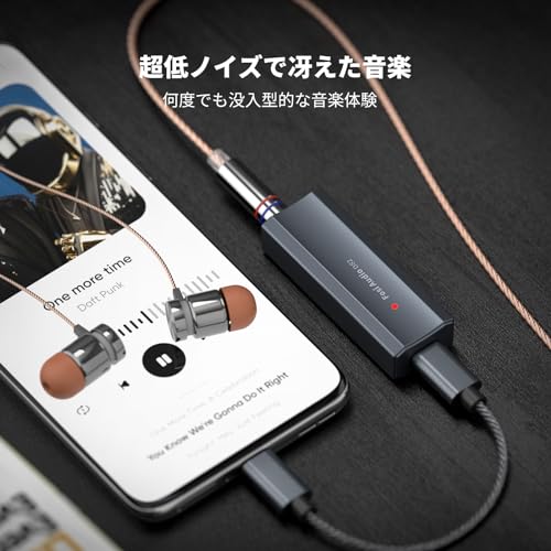 Fosi Audio DS2 USB-Cヘッドホンアンプ DAC