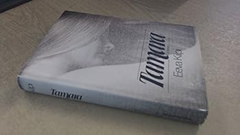 Hardcover Tamara Book