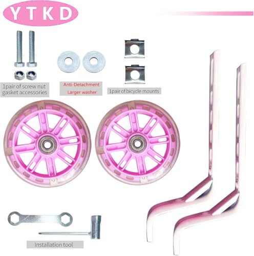 Image of Training Wheels for12 /14 /16 /18 /20 Inch Bicycle,Flash Mute Wheel | Flash Mute upgraded style Safely thickened