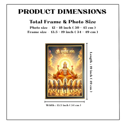 Image of ARTFUL TOY BOX - Surya Dev with Seven (7) Horses & Om Suryaya Namah Mantra Photo Frame Wall Hanging | Divine Solar Chariot Design | Spiritual Surya Dev Painting | Premium Golden Black Fiber Frame | Glossy Finish Devotional Home Decor - 12x18 Inch (30x45 cm) (Design 5)