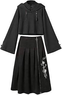 [Ｍｉｎｅｓａｍ] 中華風 パーカー レディース フード付き 2点セット トップス + スカート チャイナ服 おしゃれ 春秋